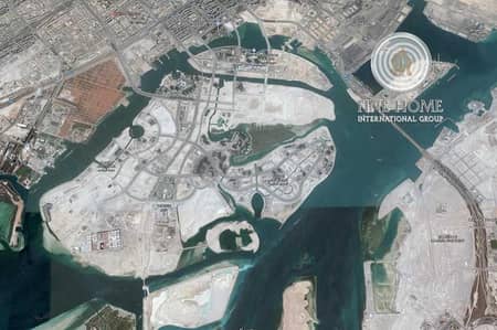 Large Residential Land in Al Reem Island Large Residential Land in Al Reem Island