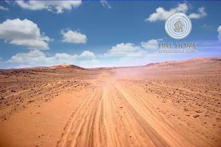 Land in Madinat Zayed . Capital District Land in Madinat Zayed . Capital District