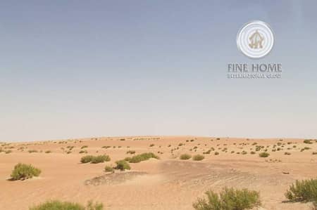 Land in Madinat Zayed . Capital District Land in Madinat Zayed . Capital District