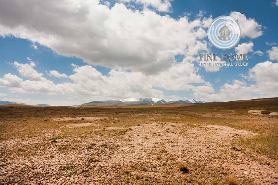 Residential Land in Al Rahba