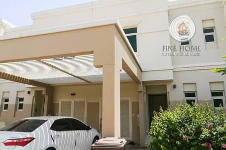 2 BR. Townhouse in Al Ghadeer 2 BR. Townhouse in Al Ghadeer