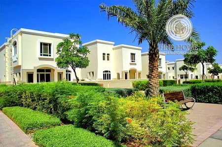 Townhouse in Al Ghadeer Townhouse in Al Ghadeer