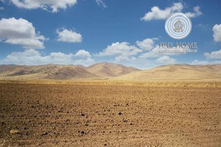 Residential Land Residential Land