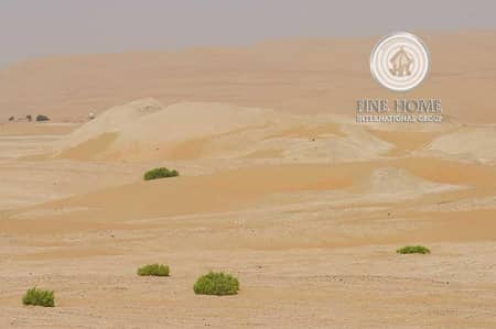 Great Residential land in Madinat Zayed. Great Residential land in Madinat Zayed.