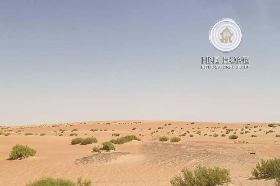 Great Residential land in Shakhbout City Great Residential land in Shakhbout City