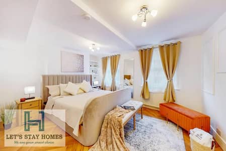 2 Bedroom Flat for Rent in The Greens, Dubai - 521814430. jpg