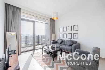 1 Bedroom Apartment for Sale in Dubai Hills Estate, Dubai - High Floor | Investor Deal | Fully Furnished