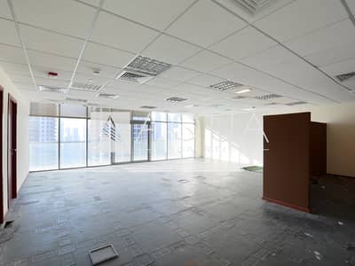 1 Month Free | Fitted Office | High Floor 1 Month Free | Fitted Office | High Floor