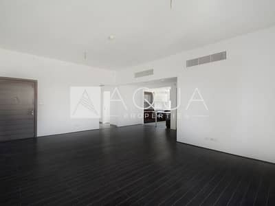 Huge Balcony | Elegantly Designed | 3 Bed Huge Balcony | Elegantly Designed | 3 Bed