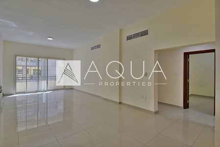 Large 2 bedroom with maids room near MOE Large 2 bedroom with maids room near MOE