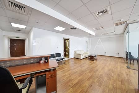 Fully Fitted Office | The Dome Tower JLT Fully Fitted Office | The Dome Tower JLT