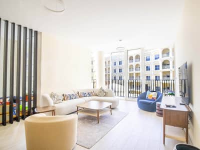 阿尔扬街区， 迪拜 2 卧室公寓待售 - 位于阿尔扬街区，Q花园 2 卧室的公寓 2100000 AED - 8854136