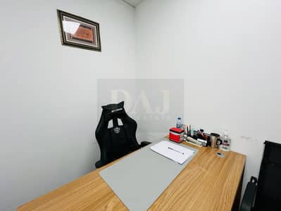 Office for Rent in Deira, Dubai - 1f204085-1dc6-4153-9b30-ac584ce762bf. jpg