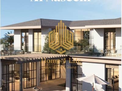 6 Bedroom Villa for Sale in Al Hudayriat Island, Abu Dhabi - IMG-20240411-WA0007 (1). jpg