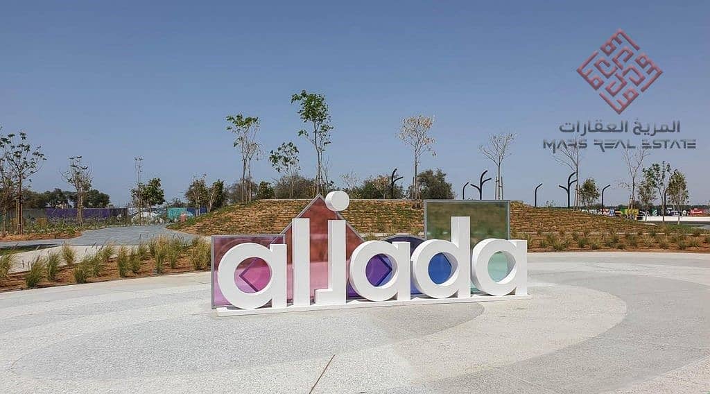 7 Aljada-by-Arada-office-and-food-cart-for-rent-10-20200325-AR. jpg