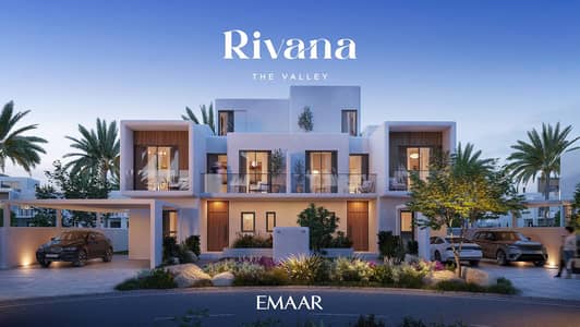 3 Bedroom Villa for Sale in The Valley, Dubai - rv5. jpeg