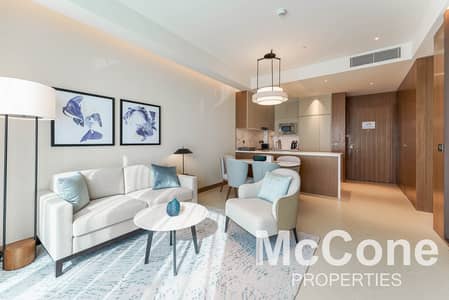 2 Bedroom Apartment for Rent in Downtown Dubai, Dubai - High Floor | Brand New | Sea View | Chiller Free