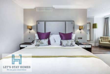 1 Bedroom Apartment for Rent in DIFC, Dubai - 229343311. jpg