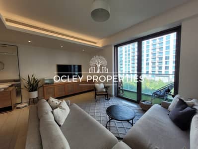 3 Bedroom Apartment for Sale in Sobha Hartland, Dubai - WhatsApp Image 2024-04-08 at 9.04. 11 AM. jpeg