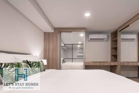 1 Bedroom Flat for Rent in Bur Dubai, Dubai - 483935221. jpg