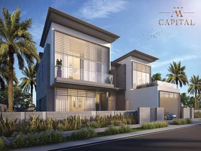 5 Bedroom Villa for Sale in Dubai Hills Estate, Dubai - Perfect Investment | 5BR | Green Belt Haven