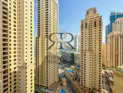 High Floor | Partial Sea View | Furnished | Vacant