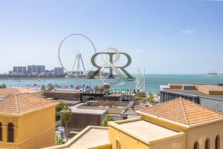 3 Bedroom Flat for Rent in Jumeirah Beach Residence (JBR), Dubai - 0R9A3477-HDR. jpg