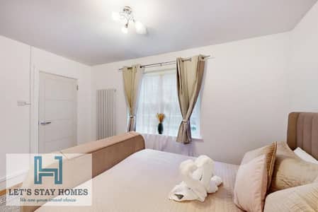 2 Bedroom Apartment for Rent in Deira, Dubai - 521814426. jpg
