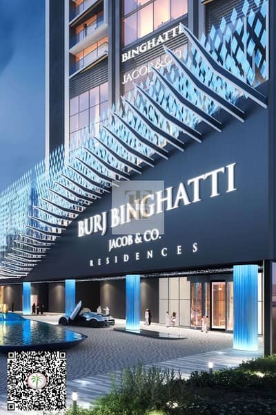 2 Bedroom Apartment for Sale in Business Bay, Dubai - Burj Binghatti QR. jpg