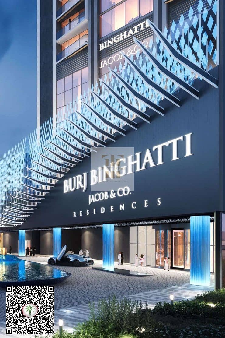 Burj Binghatti QR. jpg