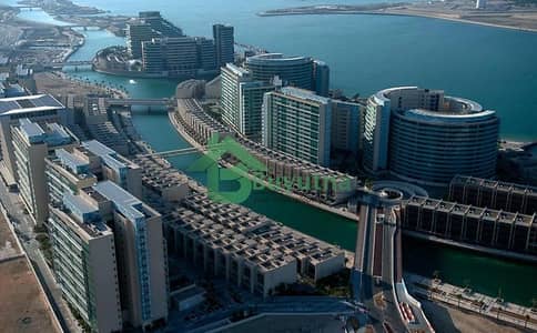 1 Bedroom Flat for Sale in Al Raha Beach, Abu Dhabi - Stylish 1BR Apartment | Amazing Views | Prime Location