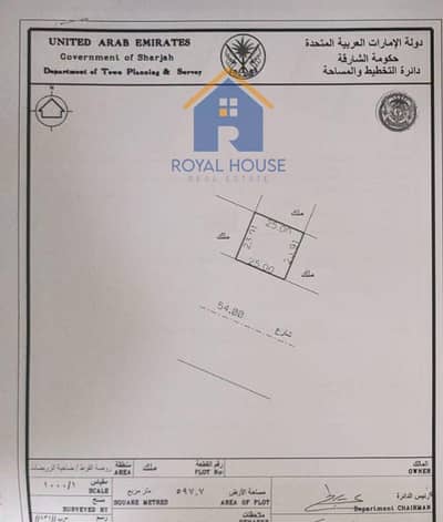 Plot for Sale in Rodhat Al Qrt, Sharjah - 3c8b61e3-fc71-41da-9025-c61a88b1bd30. jpg
