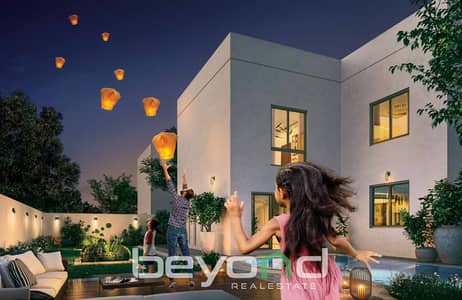 4 Bedroom Villa for Sale in Yas Island, Abu Dhabi - Screenshot 2023-12-04 at 10.15. 48 PM. png