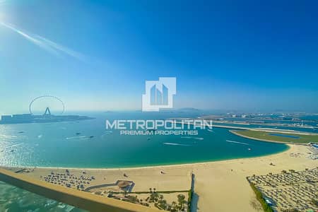 2 Bedroom Flat for Sale in Jumeirah Beach Residence (JBR), Dubai - Full Sea View | Luxurious and Spacious | Vacant