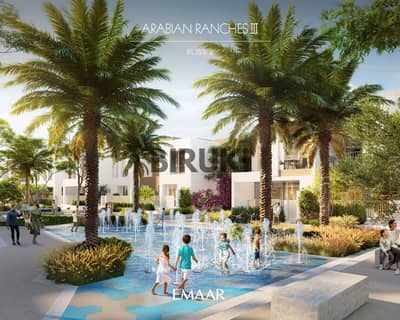 3 Bedroom Villa for Sale in Arabian Ranches 3, Dubai - Bl. jpg