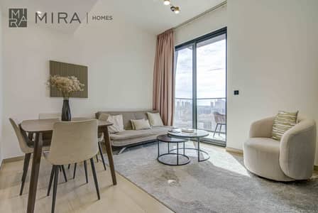 1 Bedroom Flat for Rent in Jumeirah Village Circle (JVC), Dubai - A-7. jpg