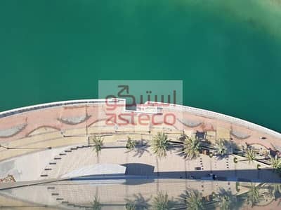 2 Bedroom Flat for Sale in Al Reem Island, Abu Dhabi - WhatsApp Image 2024-04-07 at 11.41. 28 PM. jpeg