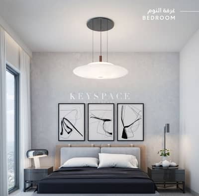3 Bedroom Apartment for Sale in Muwaileh, Sharjah - Screen Shot 2022-07-25 at 4.35. 09 PM. png