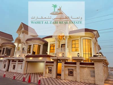 5 Bedroom Villa for Sale in Al Yasmeen, Ajman - WhatsApp Image 2024-04-13 at 4.04. 02 PM. jpeg