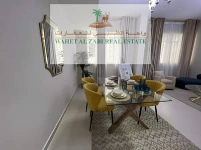 شقة 2 غرفة نوم للبيع في قرية الأميرة، عجمان - 324ed9c8-548f-4914-a544-702ee9613357. jpg