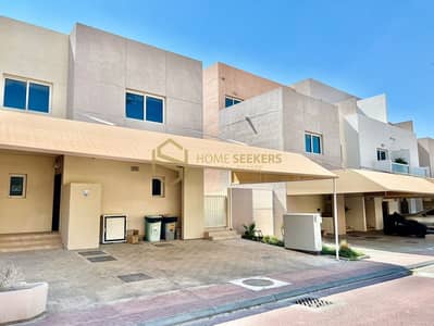 4 Cпальни Вилла Продажа в Аль Риф, Абу-Даби - IMG-20240410-WA0069. jpg