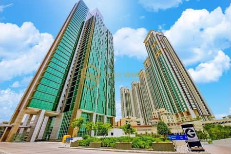 1 Bedroom Flat for Rent in Al Reem Island, Abu Dhabi - maxresdefault. jpg