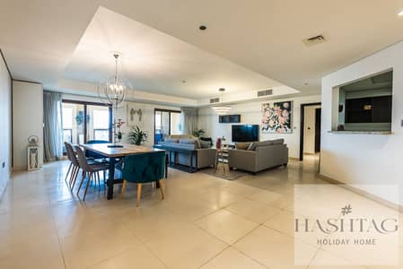 4 Bedroom Flat for Rent in Palm Jumeirah, Dubai - untitled (1 of 41). jpg
