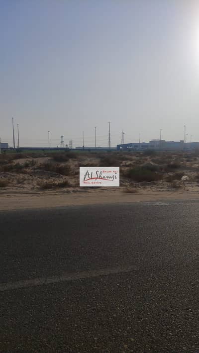 Plot for Sale in Al Yash, Sharjah - ارض2. jpeg
