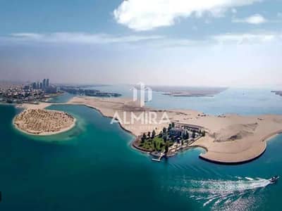 Plot for Sale in Nareel Island, Abu Dhabi - 1. jpg