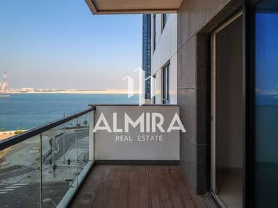 2 Cпальни Апартамент Продажа в Остров Аль Рим, Абу-Даби - IMG_0312. jpg