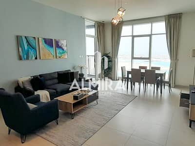 2 Bedroom Apartment for Rent in Al Reem Island, Abu Dhabi - 1 (7). JPG