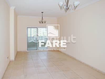 Amazing offer 2 Bedroom in Al Nahda