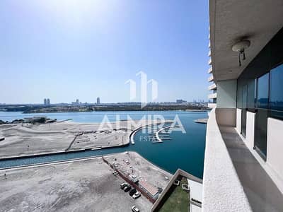 2 Bedroom Flat for Sale in Al Reem Island, Abu Dhabi - WhatsApp Image 2023-02-05 at 1.09. 52 PM (1). jpg