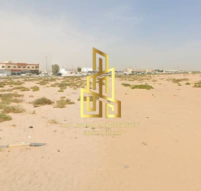 Industrial Land for Sale in Emirates Industrial City, Sharjah - 111. PNG